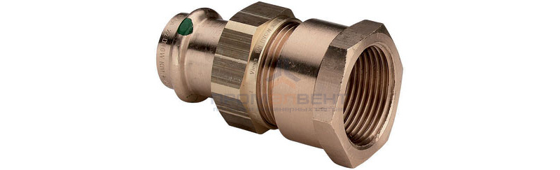 Переход на внутреннюю резьбу разъемный Viega G3 Sanpress 2262 - 15 x 1/2