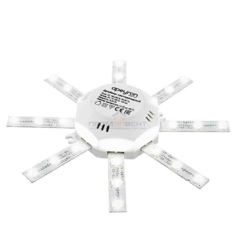 12-16 Комплект светод. линеек 